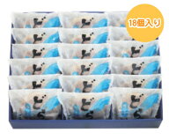 期間限定 どら一 18個入り ハタダ | 4900178013597 どら焼き どらいち 塩バター