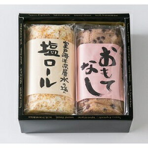 [(cF17cm×F9cm×F5cmjEĂȂ[(cF17cm×F9cm×F5cmj 2{Zbg (peBX[EWe[) | َq mَq [P[L 