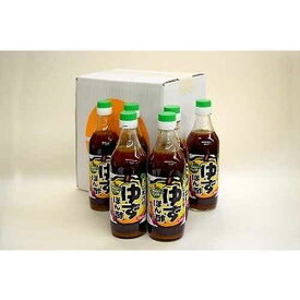 北川村ぽん酢セット 360ml×6本 (ユニオン)| ゆずポン酢 ポン酢 柚子 調味料 ぽん酢