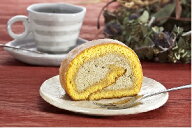 満天の星 ほうじ茶ロールケーキ 15cm (満天の星)(冷凍)| 大福 だいふく ロールケーキ ケーキ ほうじ茶 高…