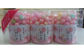 おいり 3個入り (13g×3個)(成木製菓) | もち菓子 お菓子 お土産 贈り物