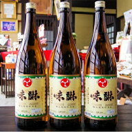 本味醂 1800ml 1本 (入江豊三郎本店)| みりん 味醂 調味料 本みりん 1.8l (有)入江豊三郎本店1800ml 入江…