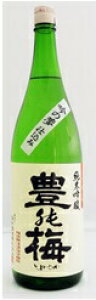 ؎ L\~ ċ ̖d1800ml   { ċ ċ
