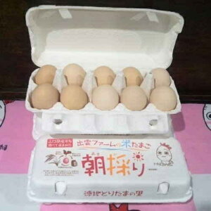 �R���� �o�_�t�@�[�� ���̂肽�܂��Z�b�g 30����