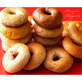 こんにゃくベーグル 10個セット (一柳)| ベーグル パン ぱん こんにゃく コンニャク こんにゃくベーグル スイーツ