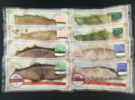美食革命 お魚レストランセット (企業組合こもねっと)(冷凍)| 真鯛 カンパチ ブリ バジルソース カンパチ 藻塩麹漬 ブリ 照り焼き お惣菜 惣菜 食べ比べ