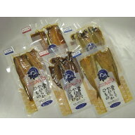 まるとっと骨までやわらかひものセット （株）キシモト | ひもの きしもと 岸本 魚 水産加工品 干物 | ギ…
