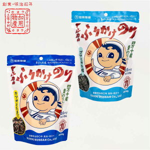 yJcIƂ܂1+S}Ƃ₫1܁z}Ĵӂ肩̂ l\ӂ肩(L)pY | ̂ C ̂ ӂ肩 m