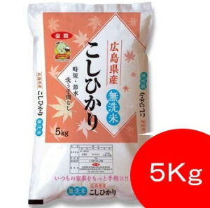 yVāz LY Ђ 5kg S_Ђ낵 | 5kg RVqJ   R   L Ђ낵