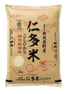 yVāzy2kgzʍ͔|ē@mĂЂ2kg