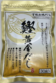 【ポスト投函】阿川食品 鰹黄金だし　30袋入り｜4971162257624