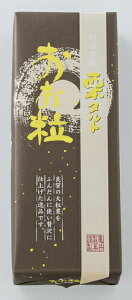 yT䐻فzI^gb4980442043109(n)