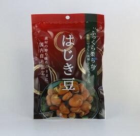 イシカワ やわらかはじき豆 69g まとめ買い(×10)|4970091432621(082742)