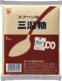 三井製糖 三温糖 1kg まとめ買い（×20）