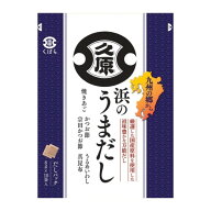 【12袋売り】久原醤油 浜のうまだし 8g×10 まとめ買い|4969418012547(011020)