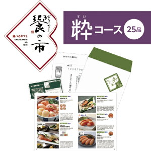  Ε Ε Mtg 蕨  v[g \[VMtgb uiĂȂj̎sv@R[X