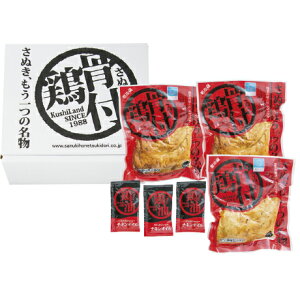 �������� ���Ε� ��Ε� �M�t�g ���蕨 ���� �v���[���g �\�[�V�����M�t�g�b���ʂ����{�� ���ʂ����t�{�i��{�j3�{ G33