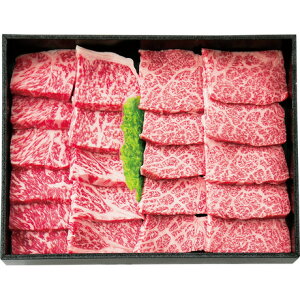 送料無料 お歳暮 御歳暮 ギフト 贈り物 贈答 プレゼント ソーシャルギフト|宮崎牛 焼肉セット(ロース・カルビ)