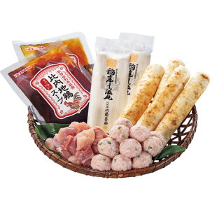  Ε Ε Mtg 蕨  v[g \[VMtgbv}n n{Ƃ肽ۓZbg APK-A