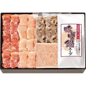  Ε Ε Mtg 蕨  v[g \[VMtgbv}n ÉR[`XZbg SNKM-55SN