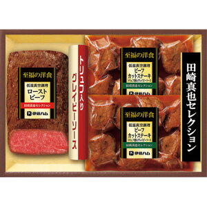  Ε Ε Mtg 蕨  v[g \[VMtgbɓn ̗mHc^Mtg YS-30