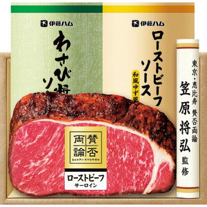  Ε Ε Mtg 蕨  v[g \[VMtgbɓn ̘aH^ۗ_Mtg WR-501