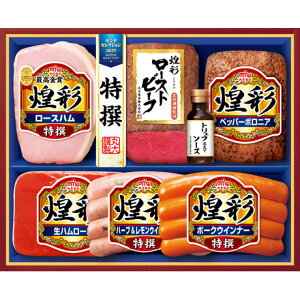  Ε Ε Mtg 蕨  v[g \[VMtgbۑHi ʃ[Xgr[tMtgZbg MC-586R