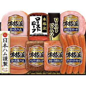  Ε Ε Mtg 蕨  v[g \[VMtgb{n {ih [Xgr[tMtg NRB-54