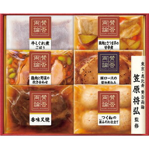  Ε Ε Mtg 蕨  v[g \[VMtgbɓn ̘aH^ۗ_Mtg WA-41N