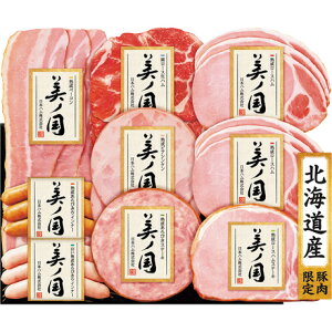  Ε Ε Mtg 蕨  v[g \[VMtgb{n kC v~A mMtg UKH-58