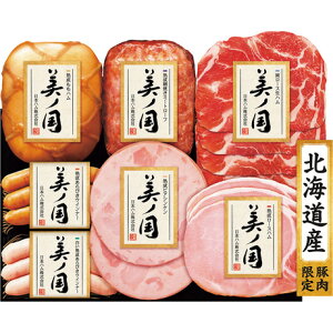  Ε Ε Mtg 蕨  v[g \[VMtgb{n kC v~A mMtg UKH-53