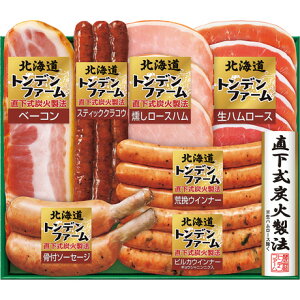  Ε Ε Mtg 蕨  v[g \[VMtgbɓn gft@[Mtg TNB-455