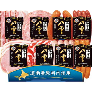  Ε Ε Mtg 蕨  v[g \[VMtgb{n kC_Mtg YK-502