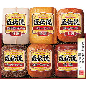  Ε Ε Mtg 蕨  v[g \[VMtgbv}n `Mtg TL-690