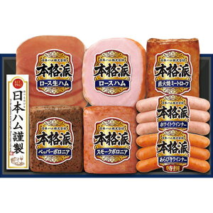  Ε Ε Mtg 蕨  v[g \[VMtgb{n {ihMtg NH-349