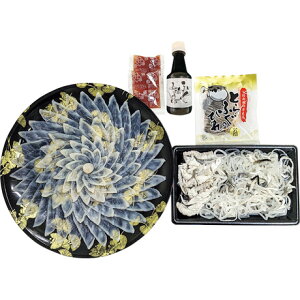  Ε Ε Mtg 蕨  v[g \[VMtgbY ƂӂhgZbgi3`4lOj