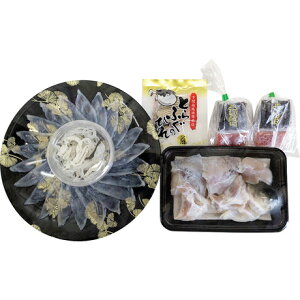  Ε Ε Mtg 蕨  v[g \[VMtgbY ƂӂhgAӂZbgi2lOj