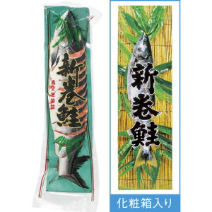  Ε Ε Mtg 蕨  v[g \[VMtgbkCY ViHؐgjϔ