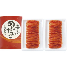 送料無料 お歳暮 御歳暮 ギフト 贈り物 贈答 プレゼント ソーシャルギフト｜はねうお食品 鯛だし 辛子めんたいこ（切子） 1kg