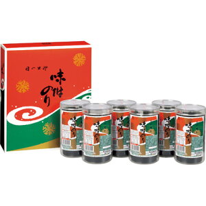 送料無料 お歳暮 御歳暮 ギフト 贈り物 贈答 プレゼント ソーシャルギフト|大野海苔 卓上6本ケース入り 6本詰