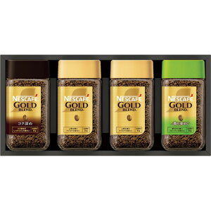 送料無料 お歳暮 御歳暮 ギフト 贈り物 贈答 プレゼント ソーシャルギフト|ネスレ日本 ネスカフェ プレミアム レギュラーソリュブルコーヒー ギフトセット N45-A