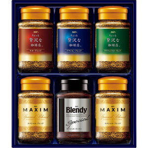  Ε Ε Mtg 蕨  v[g \[VMtgb̑fAGF AGFv~ACX^gR[q[Mtg ZIC-42Z