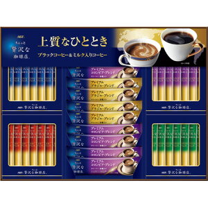  Ε Ε Mtg 蕨  v[g \[VMtgb̑fAGF AGFґXXeBbN A\[gMtg ZSA-30Z