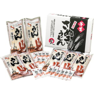  Ε Ε Mtg 蕨  v[g \[VMtgb䐻 ؂肳ʂǂl JN-30S