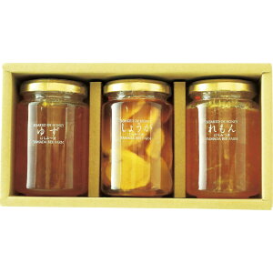 送料無料 お歳暮 御歳暮 ギフト 贈り物 贈答 プレゼント ソーシャルギフト|山田養蜂場 はちみつ漬3本セット HK-30
