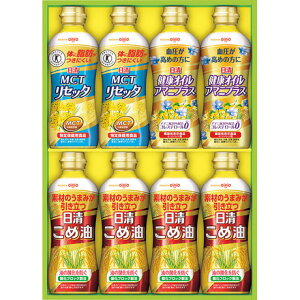 送料無料 お歳暮 御歳暮 ギフト 贈り物 贈答 プレゼント ソーシャルギフト|日清オイリオ こめ油&ヘルシーオイルギフト BPH-40