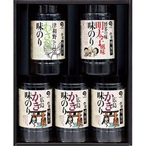  Ε Ε Mtg 蕨  v[g \[VMtgbۓC ̂oGeBZbg Is-5{l