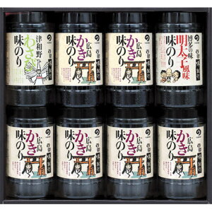  Ε Ε Mtg 蕨  v[g \[VMtgbۓC ̂oGeBZbg Is-8{l