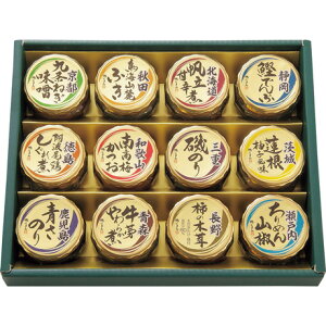  Ε Ε Mtg 蕨  v[g \[VMtgb邶܂ {S܂̂߂ -50N