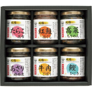  Ε Ε Mtg 蕨  v[g \[VMtgbx ώρEy؋lrl BG-35